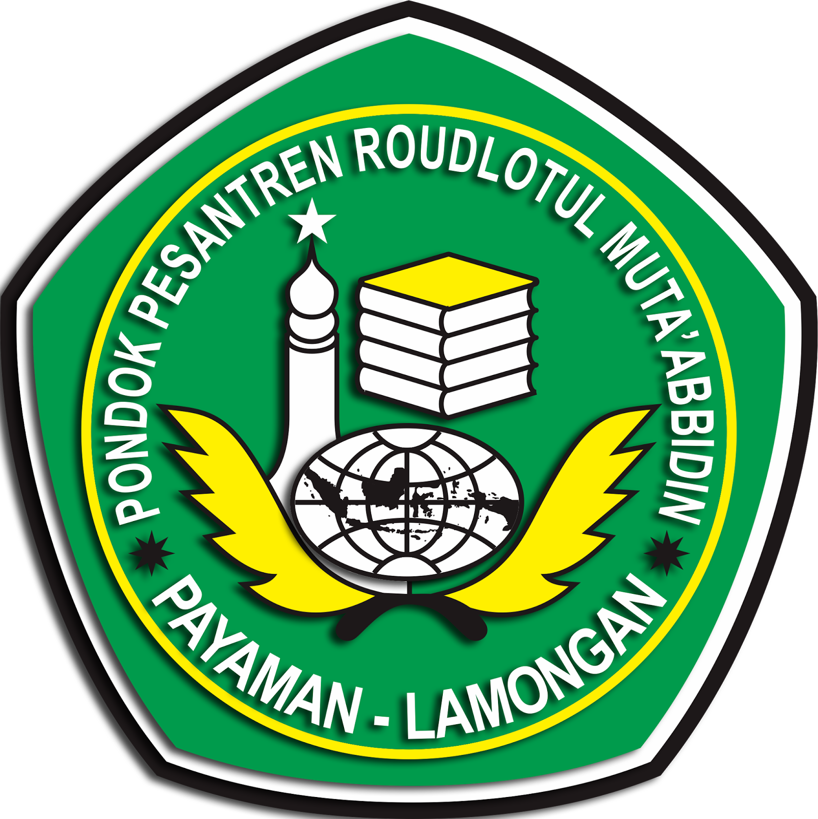 PPRM Logo